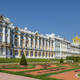 Palacio de Catalina, en las afueras de San Petersburgo. Foto: Wikimedia Commons.